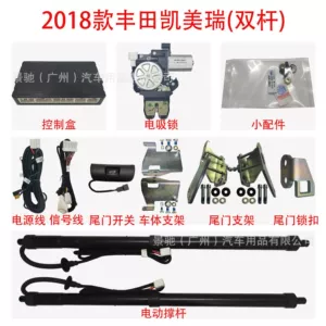 Electric tailgate is suitable for 18 Toyota Camry double rod modified automatic trunk door intelligent one-button lifting