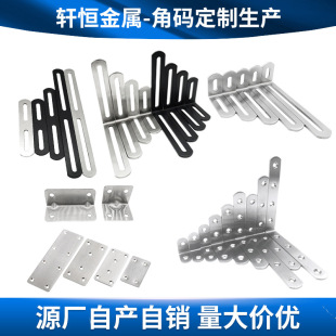 �Ø� ���P䓽Ǵa90��ֱ��L��֧��ֱƬ�L���p�^�̶��B�ӽǴa���