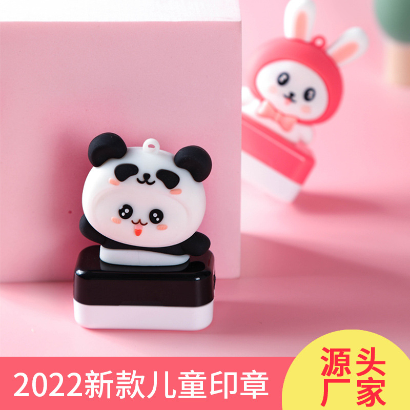 Children's Seal Kindergarten Name Sticker Children's Name Seal Waterproof Baby Doll Light-sensitive Cartoon Stamp