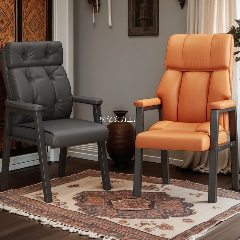 Mahjong Chair for Long Sitting, Home Use, Student Computer Chair, Mahjong Chair, Chess and Card Room Waiting Chair, Office Chair