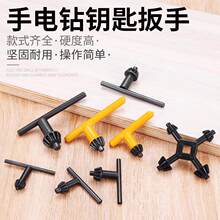 ��耳����荰�����^荊A�^�A�^�֘���ĥ�C̨���N�����ȫ