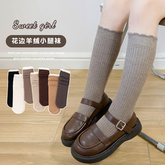 女童襪子秋冬季羊絨襪純色花邊韓系女寶寶保暖咖色中筒棉襪廠家批