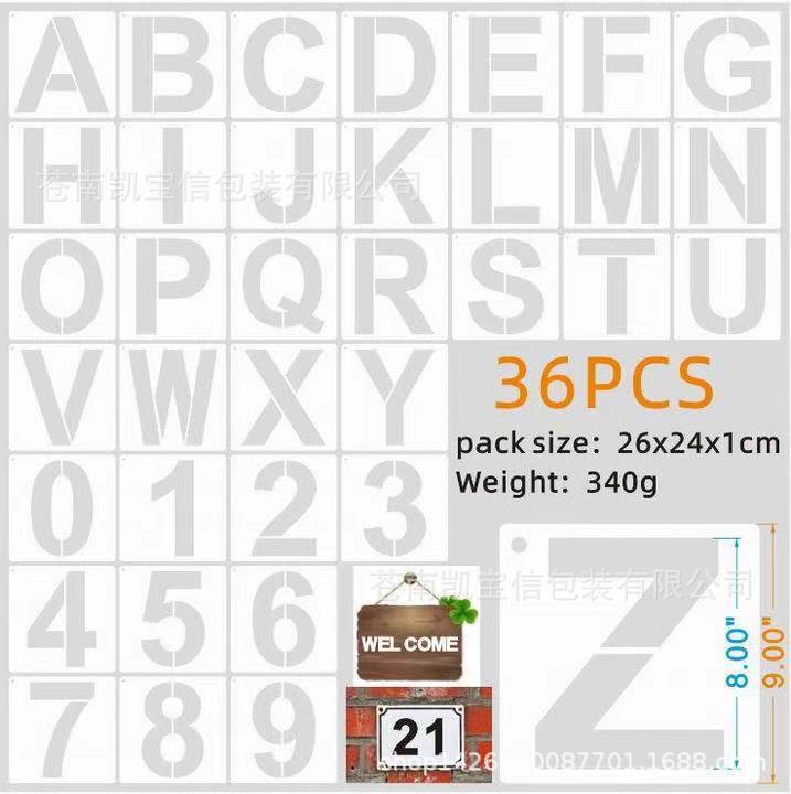 문자 8INCH 상자 9INCH