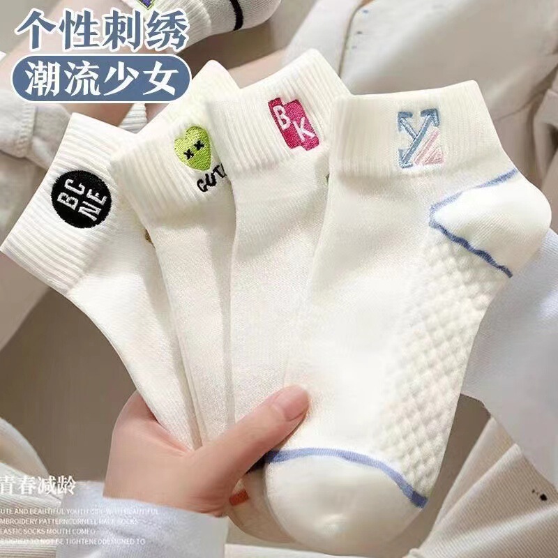 [Net-wide low price] summer thin socks solid color cotton socks embroidered women's socks breathable student sports short socks