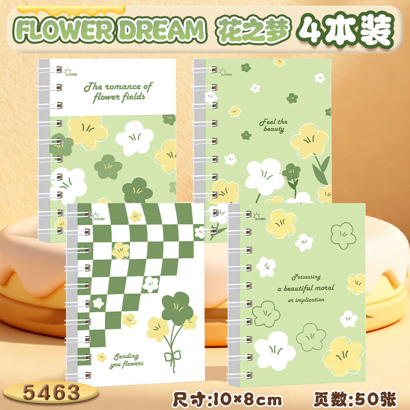 Cuaderno de dibujos animados A7 bobina de alto valor de visualización del estudiante cuaderno de cuadernos de bobina lateral de la oficina cuaderno de cuadernos de línea horizontal