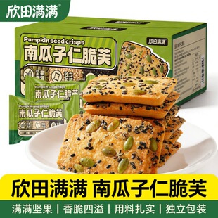 ���s30��/�䡿����M�M�Ϲ����ʴ�ܽ230g����ɈԹ�ܽ���e��ʳ
