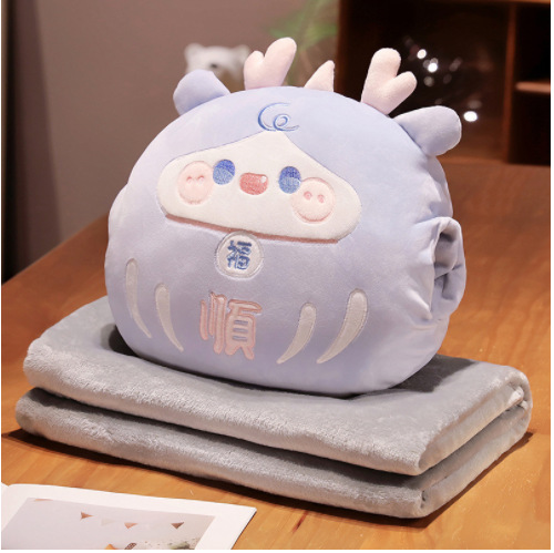 QQ 롱다모 블루