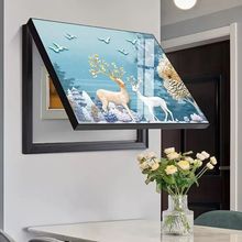 늱bFs͏d쮋ړ_Plڮ