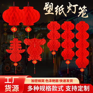 �Ӻ��ܼ�С�t���\�B����C��tɫ���\���괺����c�bF؛���l