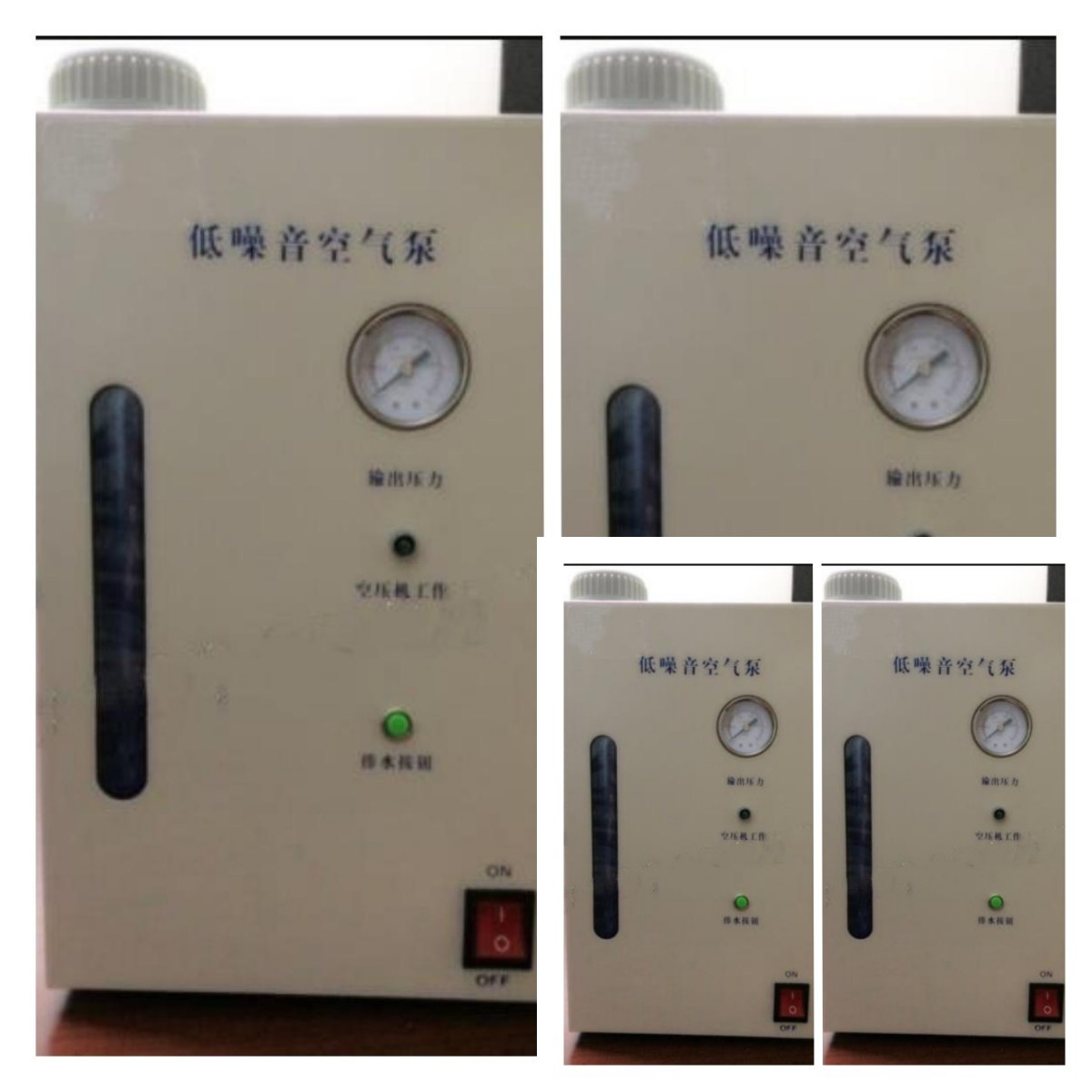 空气发生器型号:AJ27/SGK-5LB 库号：M368735