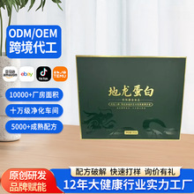 �������׏ͺ϶��ĉ�Ƭ�ǹ��׵������Ʒ�t���{�������㶹��