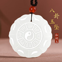 ��Ȼ��Ʒ��������֬��Ԫ����������� ��Ůʿ������ʯ����