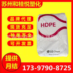 HDPELG���WME8000 �׼ӹ��߿��_�߄����͑����_�Ѱ��b����������