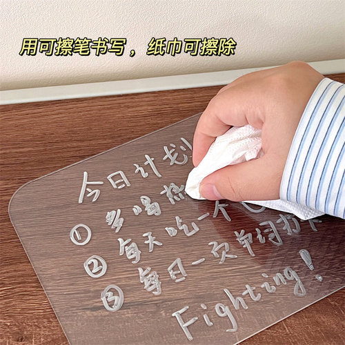 ins style simple transparent acrylic note board student message board creative memo portable mini writing board