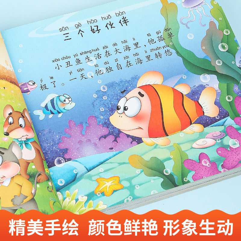 Stories book