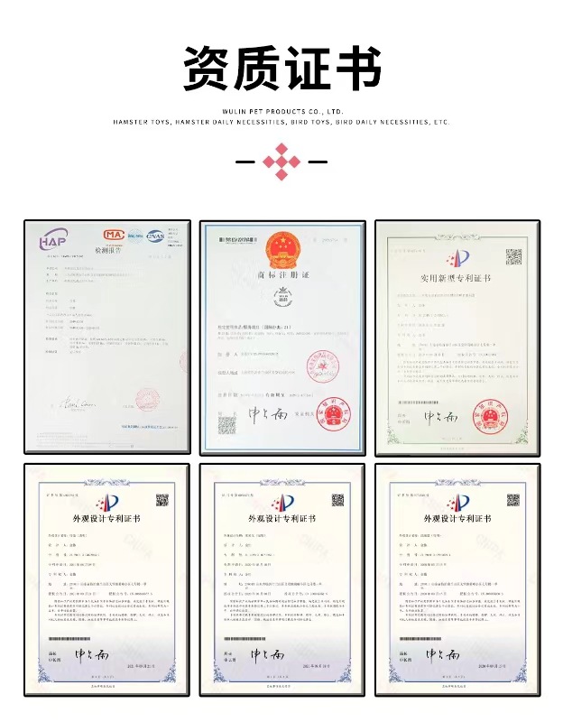 微信图片_20240731140638