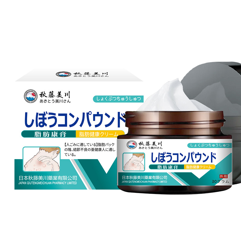 crema de salud para uso externo para aliviar grasa de grasa de grasa múltiple o grasa dura de grasa de grasa de grasa de grasa única