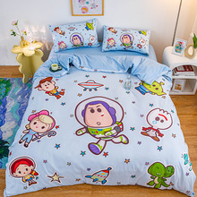 ����ܶ�Ա���޿�ͨ�ļ��׶�ͯ����ѧ�����ᵥ���������ļ���