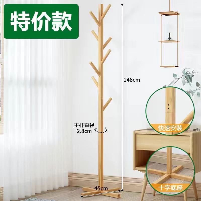 크로스 오리지널 컬러 스페셜