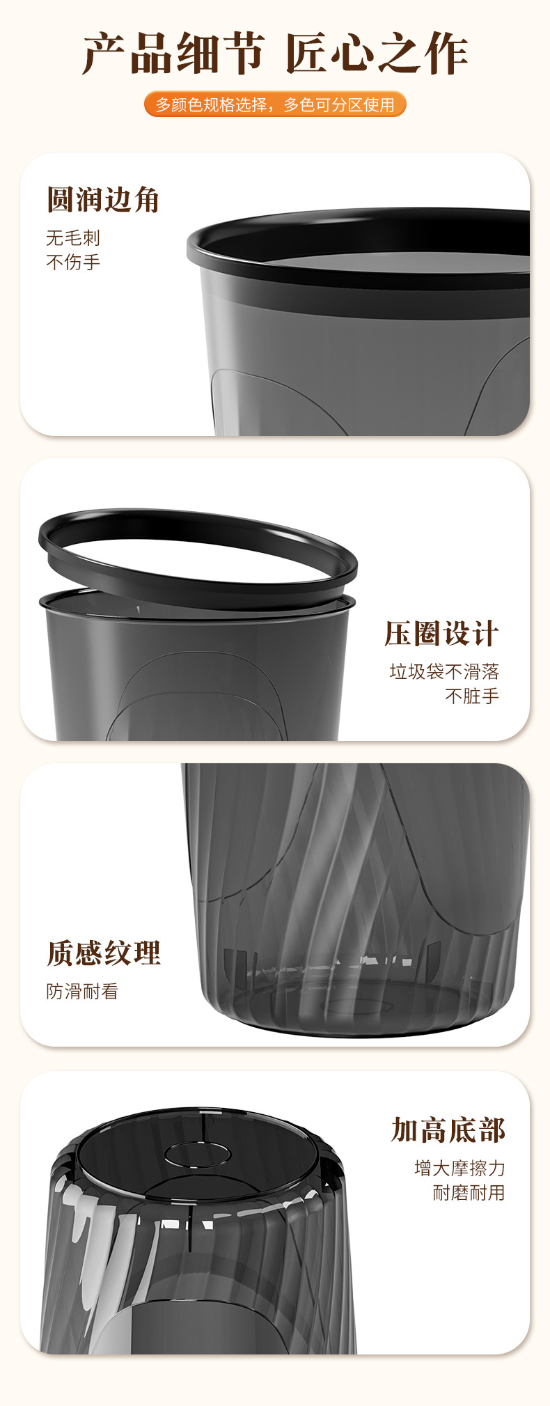 详情_17.jpg