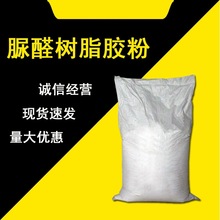 ��ȩ��֬�z��E1E2ľ���zճ�� ��ȩ��֬�z��ˮ�͸ߜ��͟��ճ��