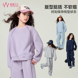 童裤;童套装;普通外套