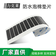 ���l�n��poron�����@ʾ��߅���ˮ�|Ƭ�֙C���Ϝp���_�|�ܷ�l