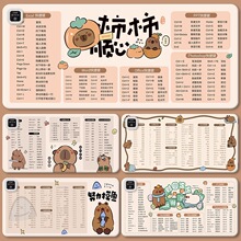 ӟˉ|ƤI_PkҰlů|늟|