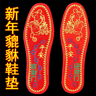 ¿tɫЬ|ԢʮֽЬ|̽Ůͨ