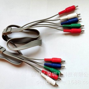 �m���  5 AVɫ� 5RCA TO  5RCR  HD��������� ���^��ɫ��