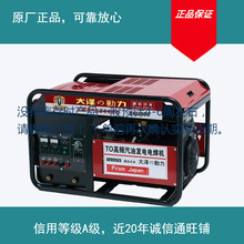 ���ͺĴ�Ʉ������Ͱl늙C350A���Ͱl늙C SHU3 U300 U2�����l�