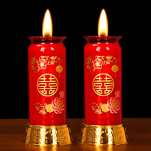 �Y����Ʒ���PϞ�T���������L��ʽ��Y�T̨һ����cϲ�T�t�T��֮