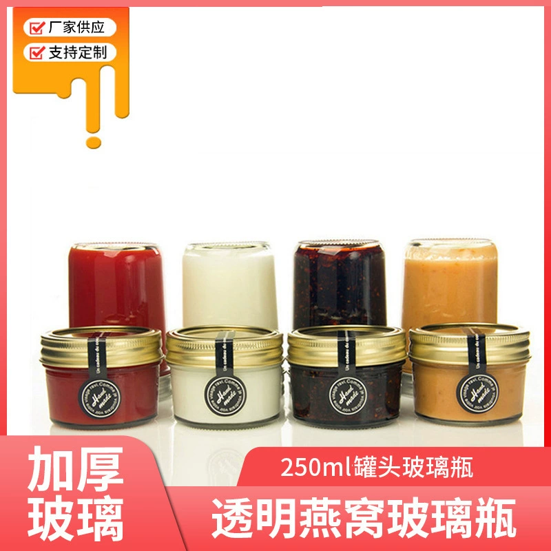 Стеклянная бутылка для варенья с крышкой Герметичная бутылка для консервов Птичье гнездо Прозрачная стеклянная бутылка для соуса из икры Пустая бутылка с логотипом для печати