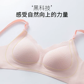 哺乳文胸;孕妇内裤;女士背心