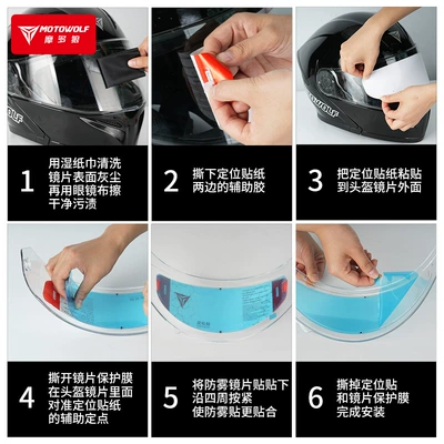Motorcycle helmet anti-fog film – Sticker Helmet Film