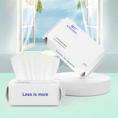 洗臉巾純棉一次性大量批發加厚潔面巾抽取式棉柔巾美容毛巾洗面巾