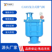 CARXͺʽŚy mԄŷŚyŚ