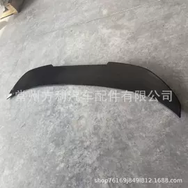 中网;大包围;定风翼