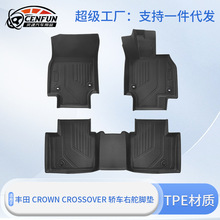 �m����S��CROWN CROSSOVER�I܇�ʹ��Ҷ��_�|β��|TPE��ˮ��ĥ
