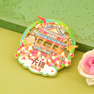 ���K������N�Ї������Ą��aƷ�o�a�p�ј��`ɽ�x�^����μo��Ʒ