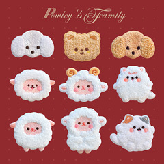 Plush lamb, cute animal embroidery cloth scarf, DIY sweater decoration, mobile phone case, bag applique, self-adhesive