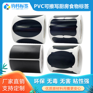 pvc�ڰ��N�����z����ƿ�N��ӛ�N������N�����z�˺����N���ö���