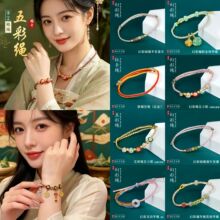 ����diy�t�K���K��Ʒ2026�¿����ӵ������{����朌�����ͯ����K