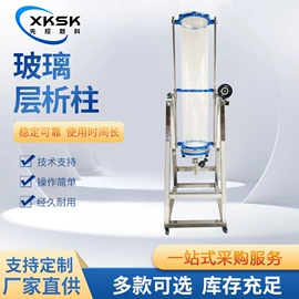 反应釜;恒温试验设备;蒸发器