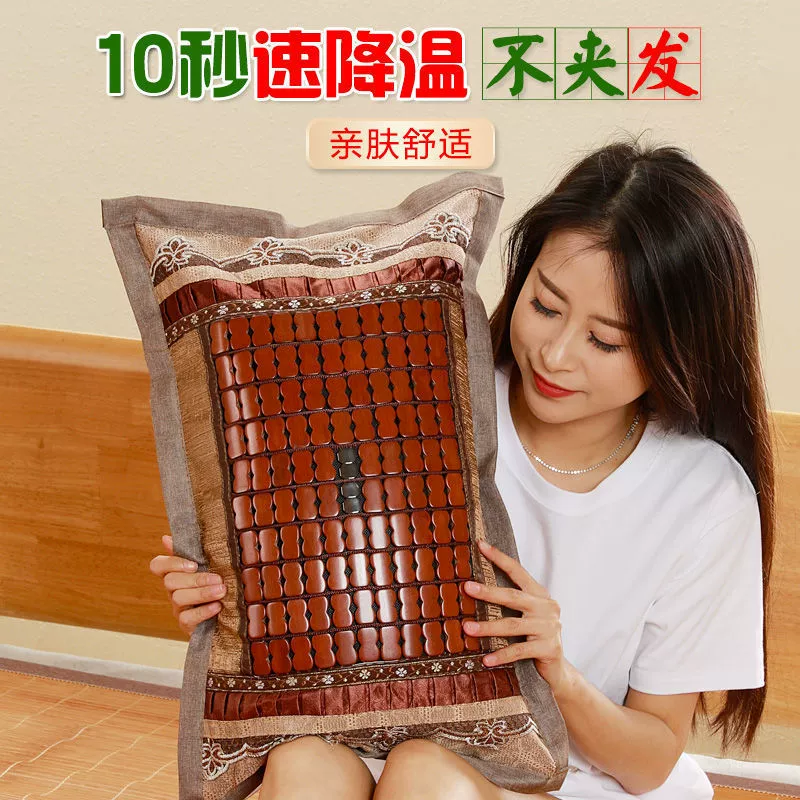 Ледяная подушка, летняя охлаждающая подушка, бамбуковый охлаждающий чайный коврик, бамбуковая подушка для взрослых, летняя одиночная ледяная шелковая подушка из ротанга, горячая