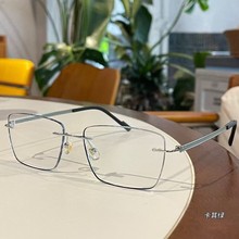 �Ͻ��ʸ��޿�����۾���������������ɫ�߼����ޱ߿��۾�Ů8197