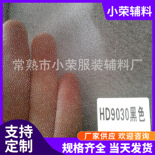 �S�Ҷ������b�o��30D���rѩ���rճ���r���м��r�����ͺϲ��r�p��