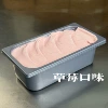 Strawberry flavor
