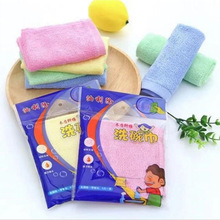 洗碗巾油利除木纤维厨房洗碗布不沾油抹布洗碗神器厨房清洁百洁布