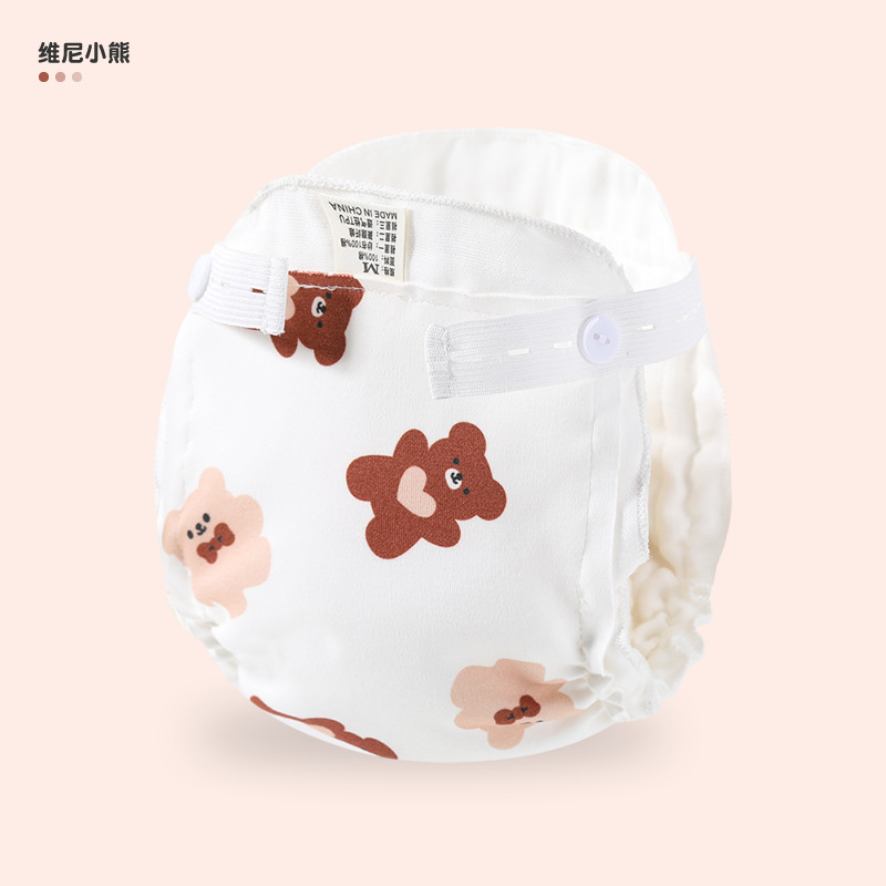 Винни Пух / 90 ярдов (рекомендуется 6-11kg)